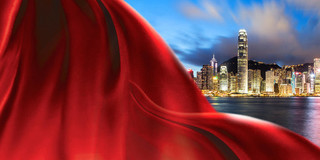 红色蓝色场景大气红绸香港夜景香港回归二十四周年展板背景